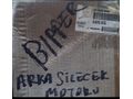 SİLECEK MOTORU BİPPER ORJİNAL