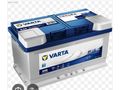 VARTA EFB 75 AMPER STAR STOP AKÜ