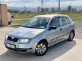 İKİNCİ ELDEN DEĞİŞENSİZ FABİA SADECE 165.000 KM