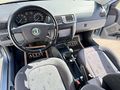 İKİNCİ ELDEN DEĞİŞENSİZ FABİA SADECE 165.000 KM