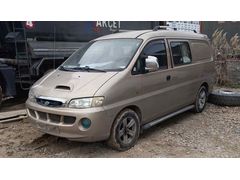 Sahibinden Hyundai Starex 2.5 CRDI Multiway 2003 Model 