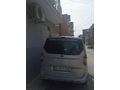 Sahibinden Ford Tourneo Courier 1.6 TDCi Titanium Plus 2017 Model