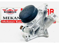 BMW YAG SOGUTUCUSU , 183735 , 11 42 7 597 635 ,  11427597635  ,  11428683206 