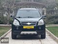 Has Otomotiv'den 2011 Captiva 2.0