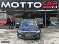 MOTTOCAR|2021ÇIKIŞ - ELEGANCE - YENİ LOGO - ÇİFT NAVİ - CAM TVN