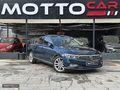 MOTTOCAR|2021ÇIKIŞ - ELEGANCE - YENİ LOGO - ÇİFT NAVİ - CAM TVN