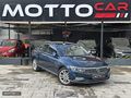 MOTTOCAR|2021ÇIKIŞ - ELEGANCE - YENİ LOGO - ÇİFT NAVİ - CAM TVN