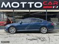 MOTTOCAR|2021ÇIKIŞ - ELEGANCE - YENİ LOGO - ÇİFT NAVİ - CAM TVN