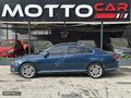 MOTTOCAR|2021ÇIKIŞ - ELEGANCE - YENİ LOGO - ÇİFT NAVİ - CAM TVN