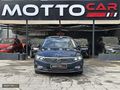 MOTTOCAR|2021ÇIKIŞ - ELEGANCE - YENİ LOGO - ÇİFT NAVİ - CAM TVN