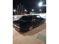 Sahibinden Tofaş Şahin 1.6 1994 Model 