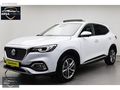 ARŞA OTOMOTİV DEN 2023-MG-LUXURY 21 BİN KM SERVİS BAKIMLI MG