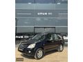 UNUS|FAİZSİZ 12AY-EXECUTİVE 2006 OTOMATİK/ISTMA/SUNROOF-288000M