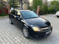 Acil Sahibinden Opel Astra 1.6 Enjoy Plus 2012 Model 