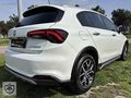 Fiat Egea Cross Değişensiz Lounge Paket 54 Bin KM