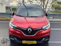 İCON BLAC EDİTİON NOKTA+NAVİ*CAM TAVAN 140.000 KM KREDİYE UYGUN