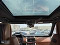 2017 MODEL BAYİ CIKIŞLI TAM DOLU AUTOBİOGRAPHY SERVİS BAKIMLI