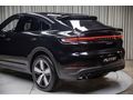2025 PORSCHE CAYENNE COUPE 3.0 E-HYBRID