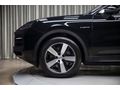2025 PORSCHE CAYENNE COUPE 3.0 E-HYBRID