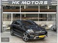 HK MOTORS'DAN ML 350 BLUETEC 4 MATIC AMG+CAM TAVAN+HAFIZA HATASZ
