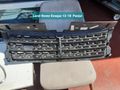 Land-Rover Evoque 13-18  Panjur
