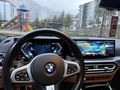 Sahibinden BMW 3 Serisi 320i 50th Year M Edition 2023 Model 