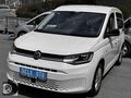 DİCLE'den 2025 CADDY DSG GERİ GÖRÜŞ HAYALET KREDİ+TAKAS DESTEĞİ