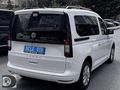 DİCLE'den 2025 CADDY DSG GERİ GÖRÜŞ HAYALET KREDİ+TAKAS DESTEĞİ