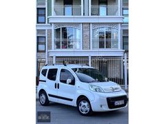 SAHİBİNDEN*MASRAFSIZ*BAKIMLI*YENİ MUAYENELİ*1.3 FİORİNO*POP