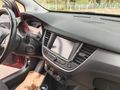 Sahibinden Opel Crossland 1.2 T Essential 2024 Model