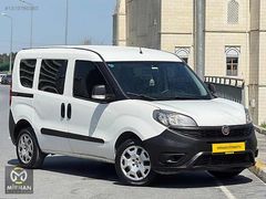 MİRHAN OTOMOTİV'DEN 2020 FİAT DOBLO 1.3 M.JET EASY EMSALSİZ FULL