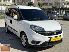 2018 1.3 MULTİJET DOBLO SAFLİNE