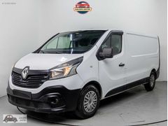 Galeri Antik 2016 RENAULT TRAFİC 1.6 DCI GRAND CONFORT