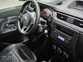 ASF Toyota'dan %0 Faiz Fırsatıyla 2024 Renault Express!