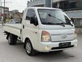 2005 MODEL 160 BİNDE HATASIZ BOYASIZ OK GİBİ HYUNDAİ H-100
