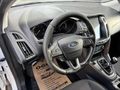 OĞUZ ' DEĞİŞENSİZ FORD FOCUS TREND X TRAMERSİZ KALEMM GİBİ
