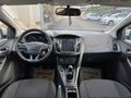 OĞUZ ' DEĞİŞENSİZ FORD FOCUS TREND X TRAMERSİZ KALEMM GİBİ