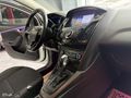 2018 ÇIKIŞLI HATASIZ DEĞİŞENSİZ FORD FOCUS 1.5TCDİ TREND X