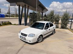 Sahibinden Hyundai Accent 1.3 Admire 2005 Model