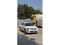 ACİL SATLIK Sahibinden Toyota Corolla 1.6 Comfort Extra 2011 Model geleni üzmem  