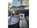 Sahibinden BMW 3 Serisi 320d Standart 2007 Model