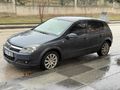 Sahibinden Opel Astra 1.4 Essentia 2006 Model Ankara