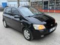 Sahibinden Hyundai Getz 1.3 GLS 2005 Model 