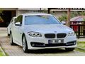 Sahibinden BMW 5 Serisi 520i Premium 2016 Model Samsun