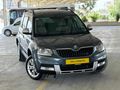 Elegance GreenLine 1.6 TDI Otomatik