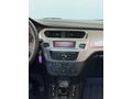 Galeriden Citroen C-Elysée 1.5 BlueHDI Feel 2021 Model İstanbul