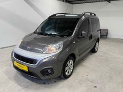 Galeriden Fiat Fiorino Combi 1.3 Multijet Safeline 2017 Model Samsun