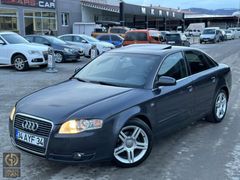 AUDİ A4 - SUNROOF - DERİ -