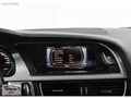 2012 MODEL AUDI A5 2.0 TSİ DEĞİŞENSİZ
