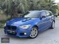 OSMANOĞULLARI AUTO'DAN 2014 BMW 116İ M SPORT-RECARO KLTK-SUNROOF